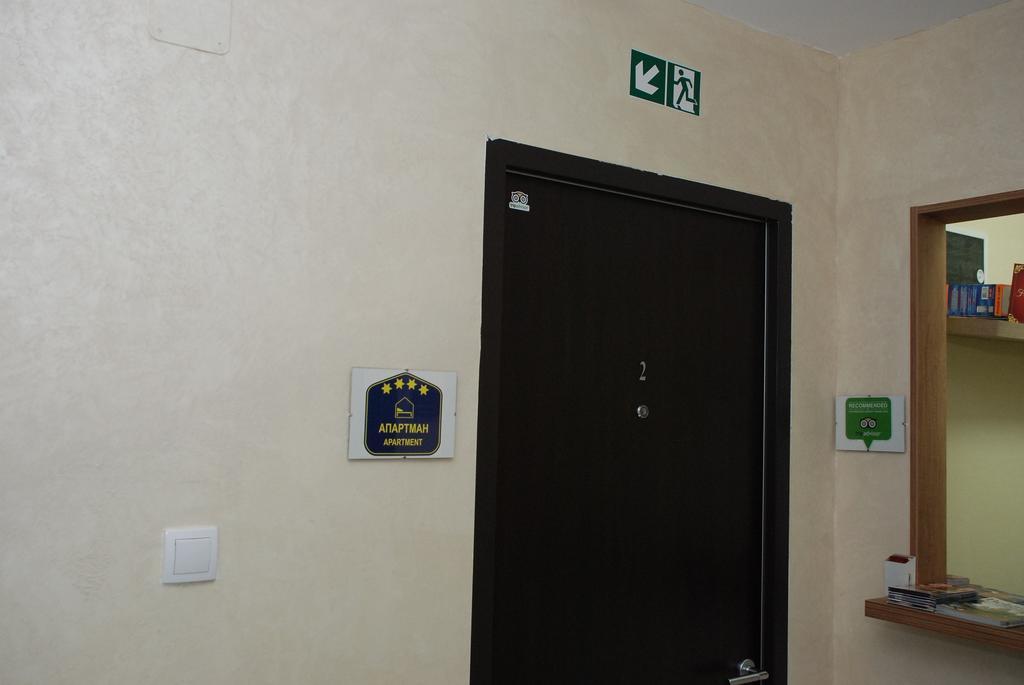 Franstal Apartments Βελιγράδι Εξωτερικό φωτογραφία