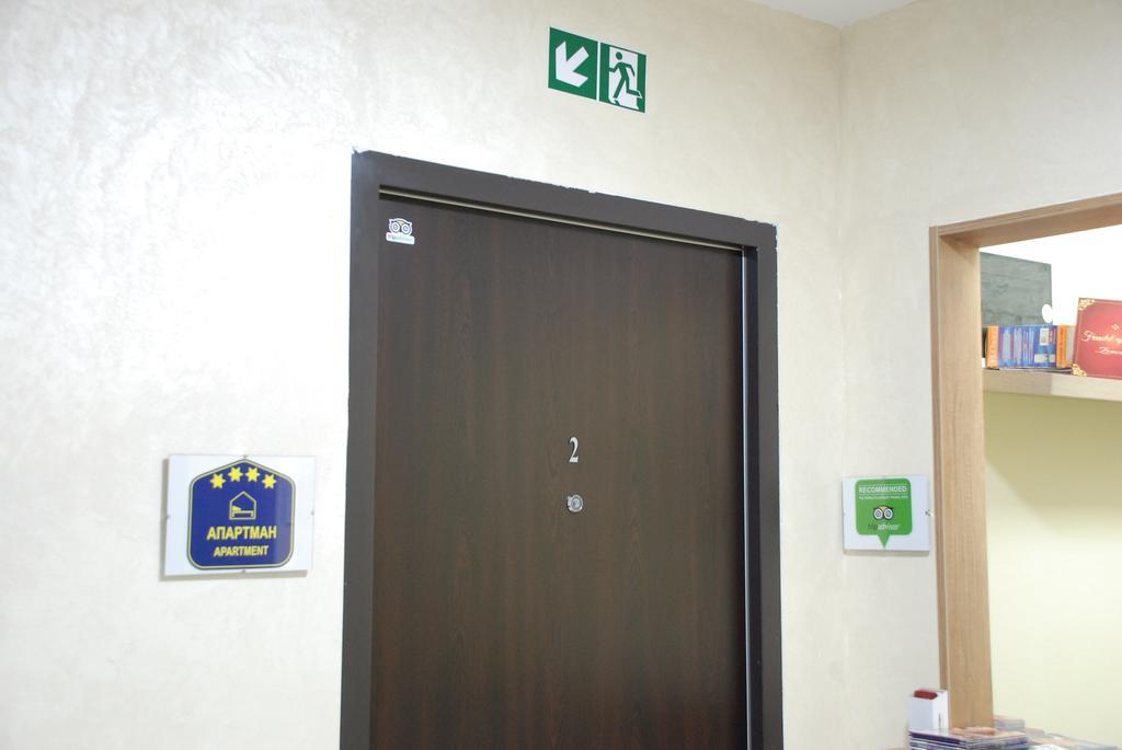Franstal Apartments Βελιγράδι Δωμάτιο φωτογραφία