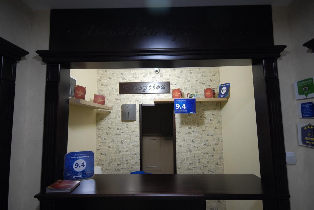 Franstal Apartments Βελιγράδι Εξωτερικό φωτογραφία